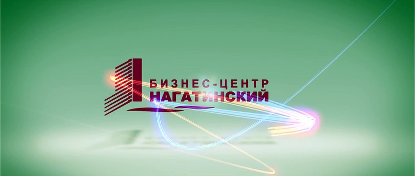 Сотрудница компании «Империя Коол» об интересных акциях в Бизнес-центре «Нагатинский»