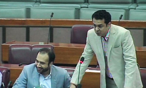 Talal chaudhry remarks about Aunti in NA