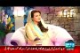Check out the exclusive promo of Wasim akram & his wife Shaniera akram in Reham Khan Show