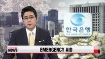 Bank of Korea to lend US$587 mil. to MERS-stricken businesses
