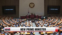 National Assembly confirms Hwang Kyo-ahn as prime minister