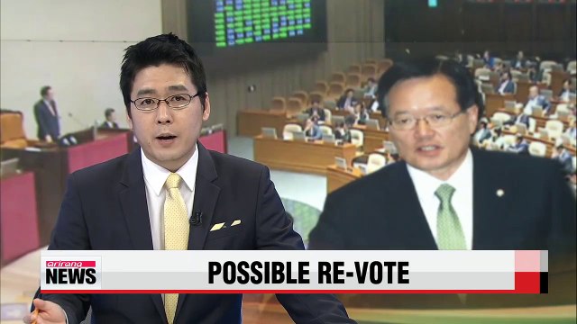 Parliament to vote again on law revision if vetoed: Assembly speaker