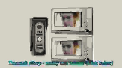 Home 7 Inch Color TFT LCD Video Door Phone Be