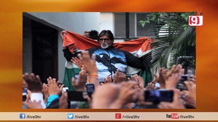 Amitabh & Abhishek Face Legal Trouble For Insulting The National Flag