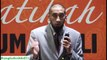 Ar Rahman is for this world and Ar Rahim is for hereafter for Muslims- Nouman Ali khan