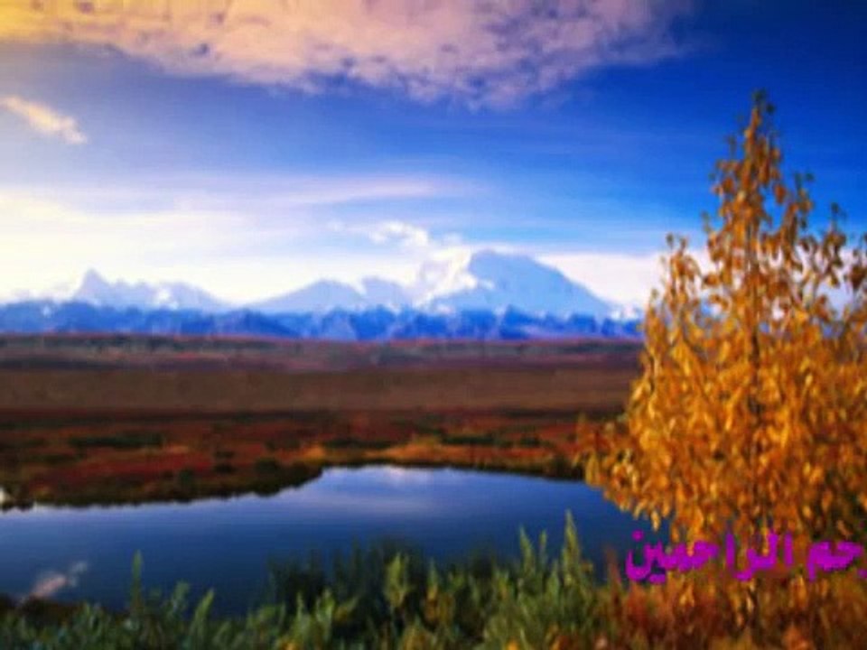 سعود الفايز  خواتيم سورة البقره مكرره صوت جدا مميز
