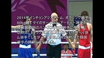 【KSM】韓国インチョンアジア大会ボクシングの不可解な判定にタイでも嫌韓ムード！タイ・サーイロム・アーディー開催国の選手に不可解な敗退