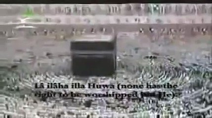 أقوى بكاء فى تاريخ الحرم المكى تسجيل نادر جدا إنهيار تام للشيخ وأنين وبكاء شديد من خشية الله