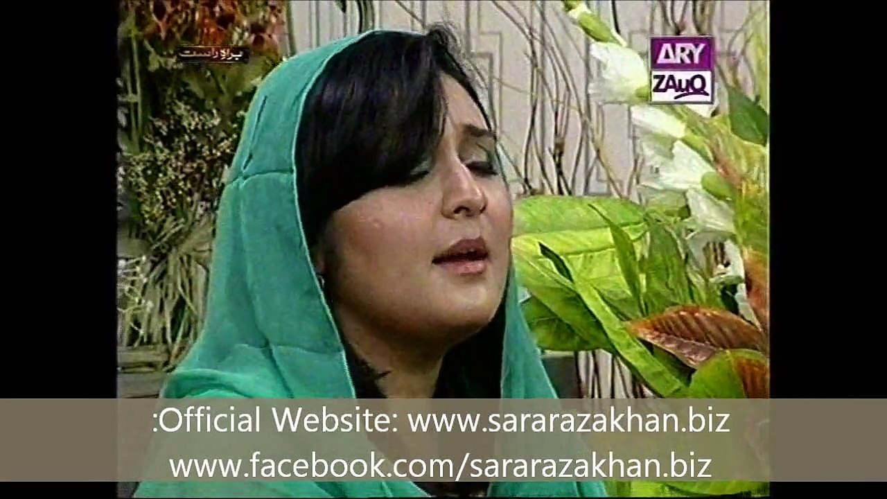 Nai Auqat (Naat) By Sara Raza Khan