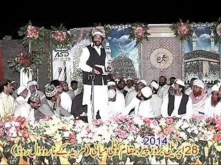 Khushbooehassan Kotli Miani . Ya Nani Nuskha Aye taskheer  ( YOUSAF MEMON)