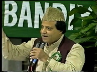 Qasida Burdah shareef by Siddique Ismail  Kalam-e-Jami