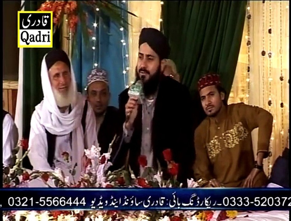 Ek Main Hi Nahin Un Par Qurban Zamana Ha by Hafiz Ghulam Mustafa