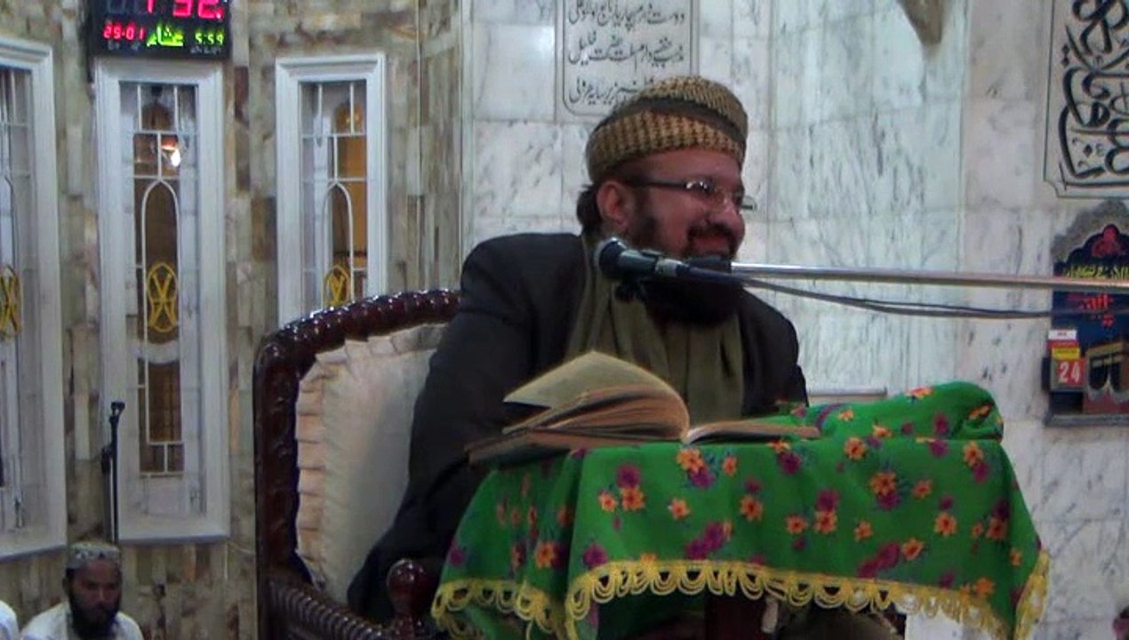 Ism e Muhammad k Fazail o Barakaat (5/5)