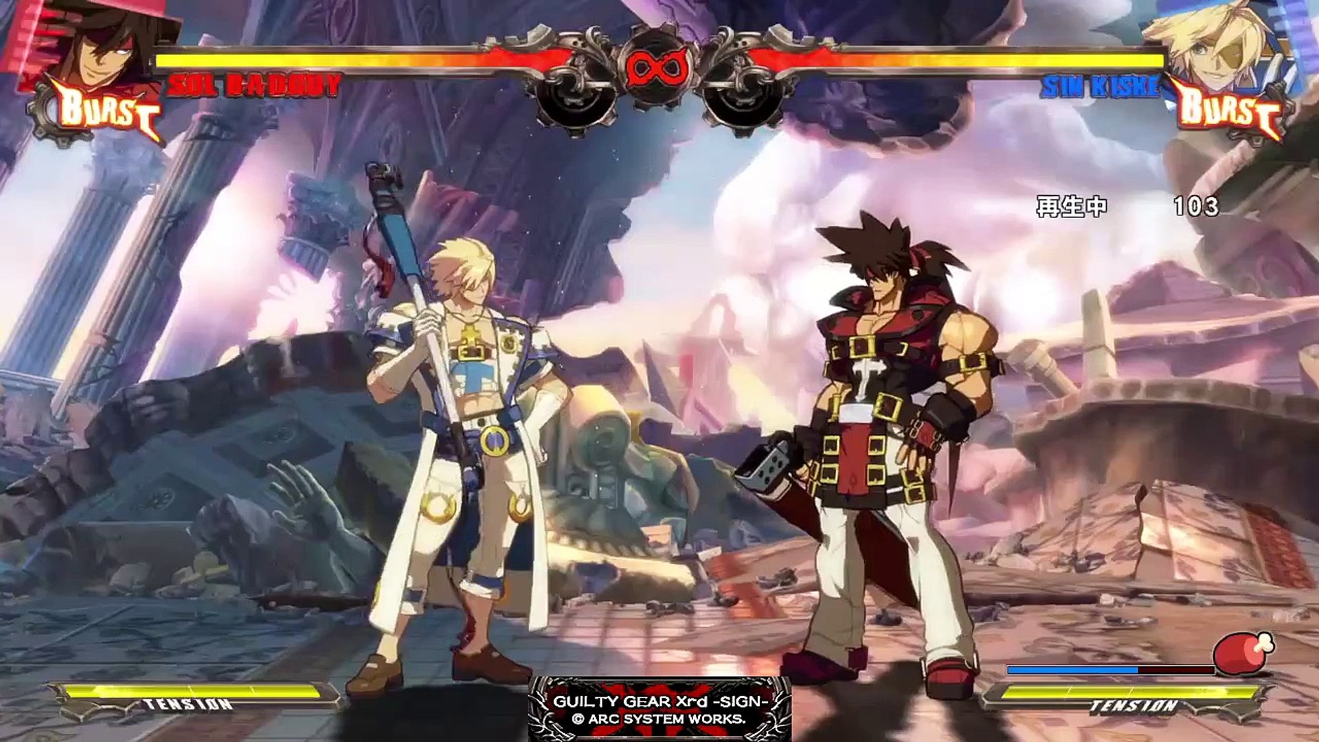 Ggxrd Sign シンコンボ14 Video Dailymotion