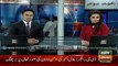 DG Rangers Bilal Akber briefs about Karachi Operations
