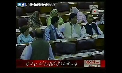 Munaza Hassan's Speech in National Assembly On Budget
