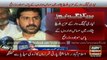 Uzair Baloch makes key revelation during investigation