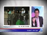 مذيع يفقد أعصابة ويرد على جامي يحرم المظاهرات