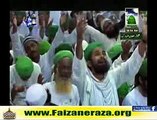 Faizan e Ramdan Hai Yeh Faizan e Ramzan by Bilal Raza Qadri Attari ( Shahzada e Attar) Ramzan Naats Download Video