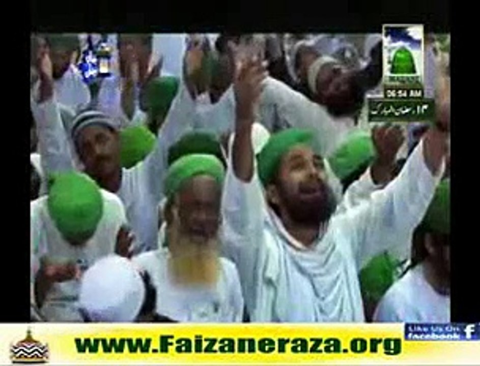 Faizan e Ramdan Hai Yeh Faizan e Ramzan by Bilal Raza Qadri Attari ( Shahzada e Attar) Ramzan Naats Download Video