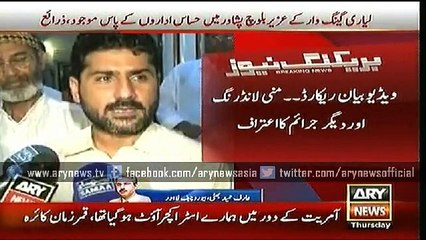 Bulletins – 1500 – Thursday – 18 – June – 2015