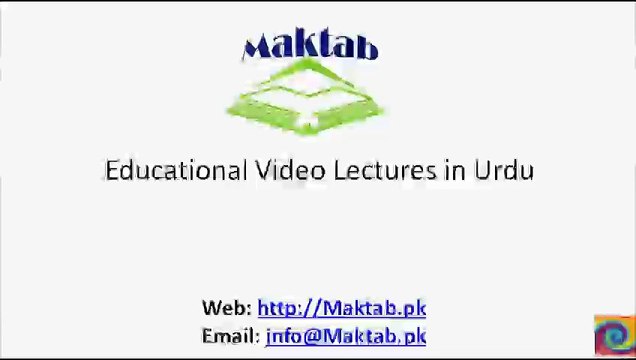 FSc Biology Book1, CH 12, LEC 16; Disorders Related to Digestive System-1