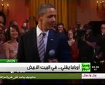 أوباما يغني في البيت الأبيض
