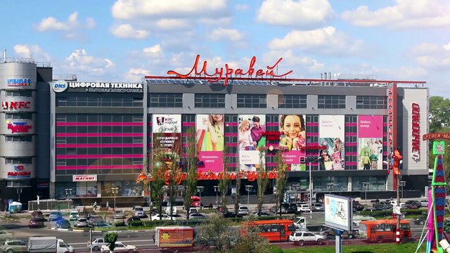 Мастер-класс от РЕСТОРАНА «KFC» в Торговом Центре «Муравей» - пр. Ленина