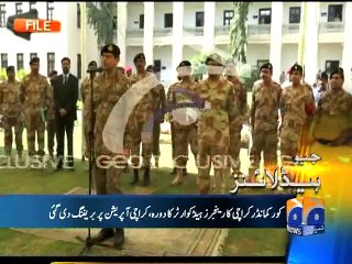 Geo Headlines-18 Jun 2015-1600