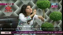 Rooh Afza Banana Custard Lifestyle Kitchen 18th June 2015