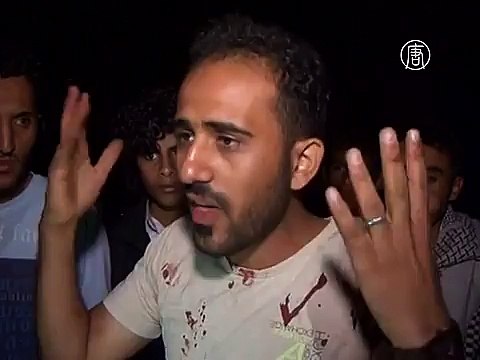 Ответственность за взрывы в Йемене взяло на себя ИГИЛ