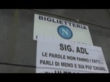 Napoli - I tifosi chiedono a De Laurentiis di investire (17.06.15)