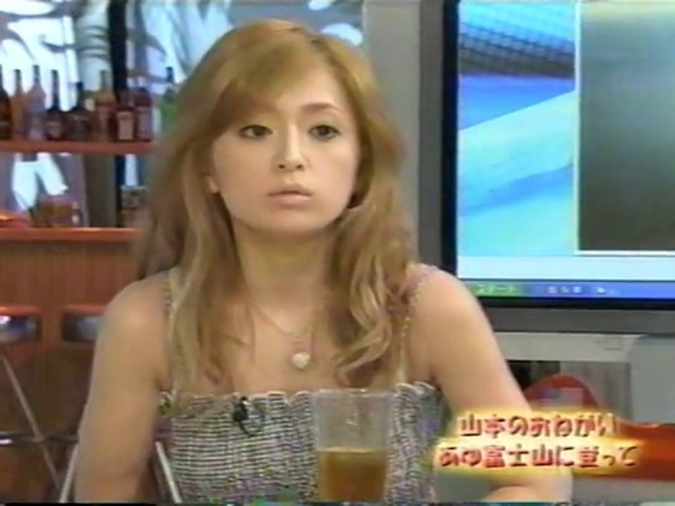 ayu ready? Hanerunotobira はねるのトびら Ayumi Hamasaki 浜崎あゆみ
