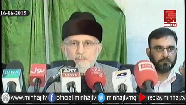 Justice for Model Town martyrs our goal till last breath: Dr Tahir-ul-Qadri addresses first anniversary of Model Town Massacre - 16 June 2015