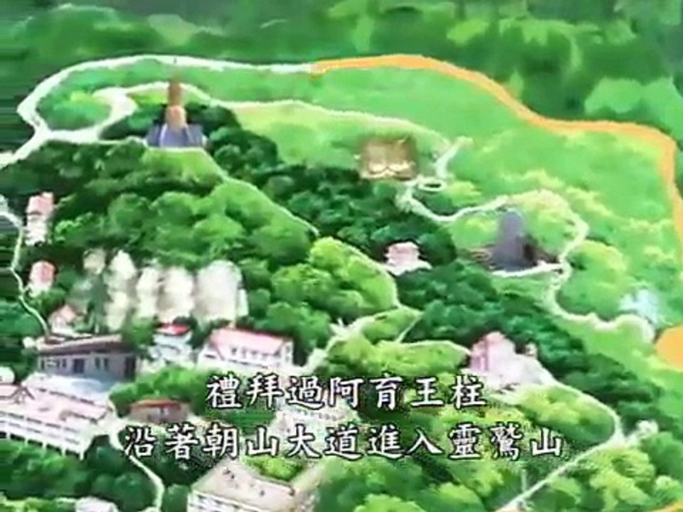 靈鷲山--心靈聖山(上)