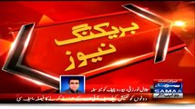 Breaking: Imran Farooq Killers Arrested from Pak Afghan Border