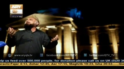 Jisay Dekhni Ho Jannat- Fasihuddin Soharwardi