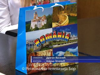 Dečiji festival - Veče prijateljstva u Slatini, 18. jun 2015. (RTV Bor)