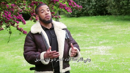 الحلقة ١ بالقرآن اهتديت٢ الشيخ فهد الكندري