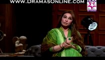 Actress Reema Insulting Meera And Capt Naveed Leaked Video