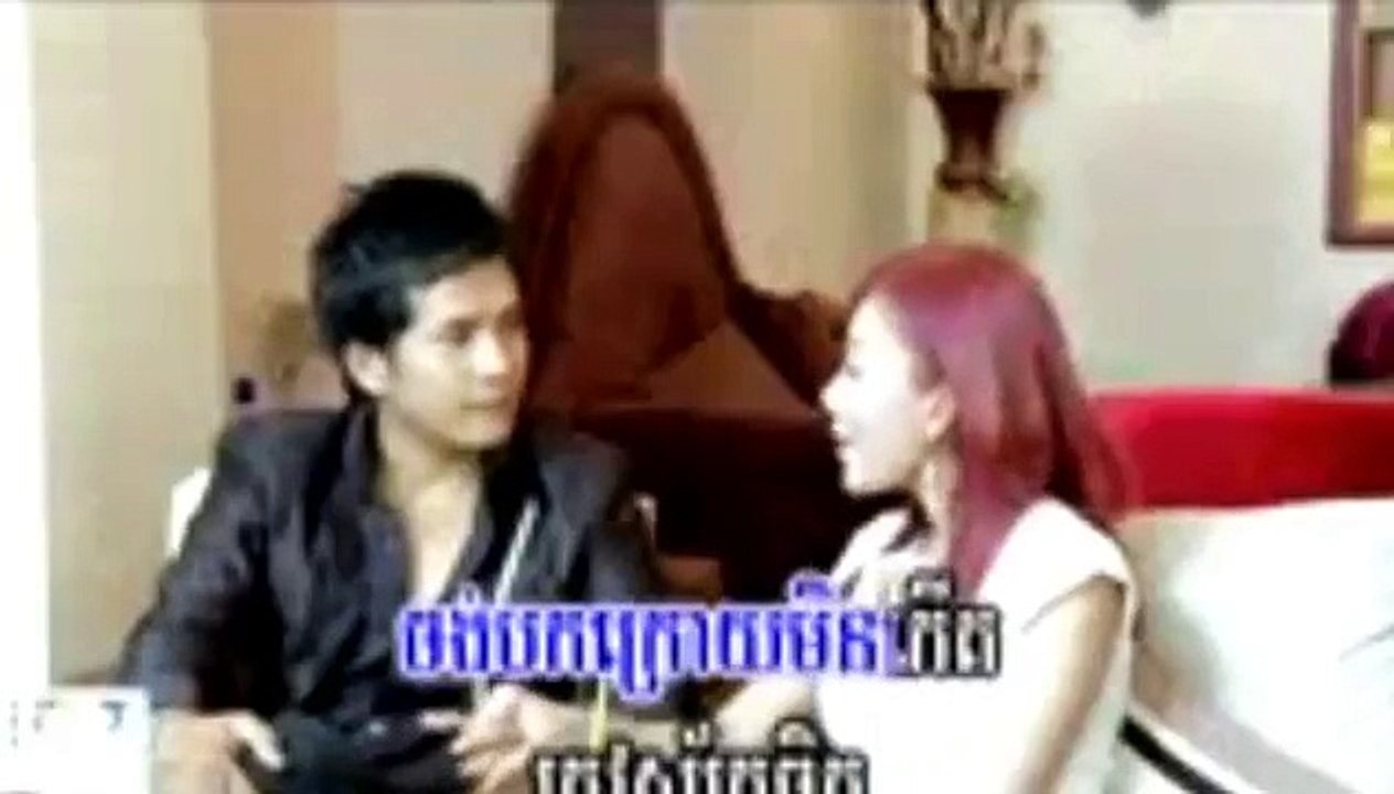 Khmer New Song | Kom Pchyea Yeam Somrok Tek Pnek កុំព្យាយាមសំរក់ទឹកភ្នែក ឆាយ វីរៈយុទ្ធ