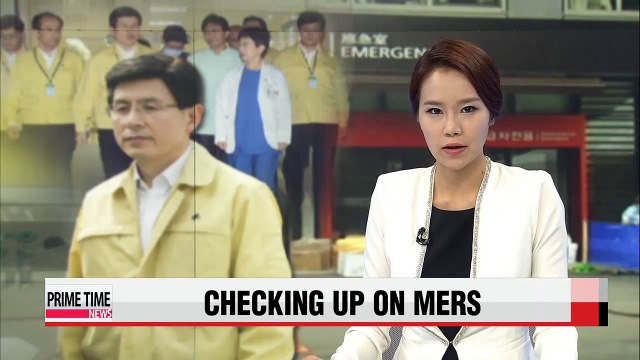 New PM vows to spearhead efforts to eradicate MERS outbreak