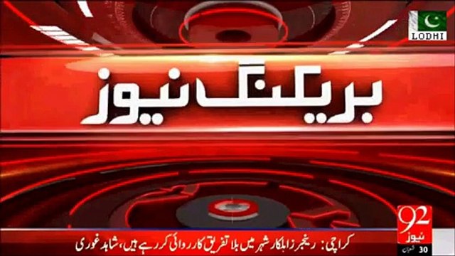 Rangers arrested Vice Chairman Fisheries Sultan Qamar Siddiqui & seized documents during raid at home