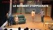 LE SERMENT D'HIPPOCRATE teaser 1'30 HD