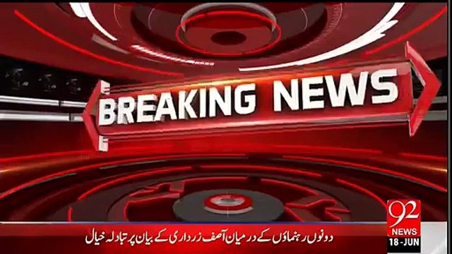 Two More Officers Of Fisheries Arrested Closed Friends Of Sultan Qamar Siddiqui