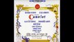 Camelot 01: Overture/I Wonder What The King Is Doing Tonight?