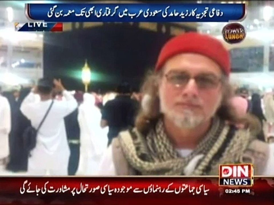 Zaid Hamid Lost will Blast:- Iftikhar kazmi
