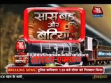 Kabir ( Rajeev khandelwal ) ne bachayi Ananya ( Kritika kamra )ki jaan - SBB Serial express