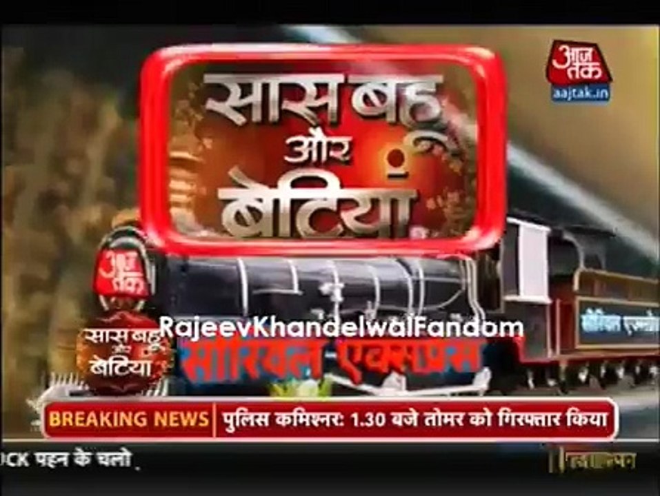 Kabir ( Rajeev khandelwal ) ne bachayi Ananya ( Kritika kamra )ki jaan - SBB Serial express