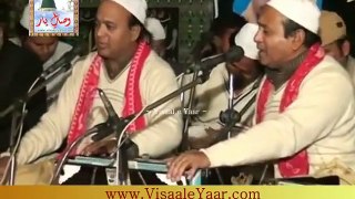 Sarbana Meherbana Rahia ~ Ustad Sher Ali Meher Ali Qawwal